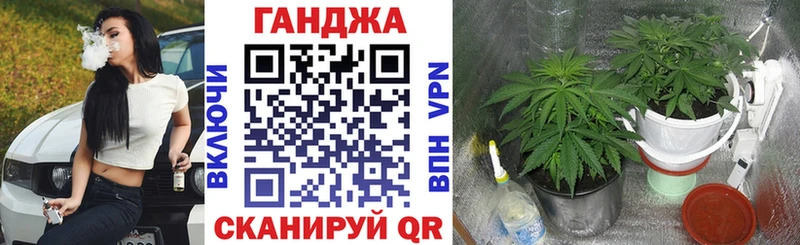 Купить наркотик аптеки Уварово АМФЕТАМИН Героин Cocaine Codein Гашиш A-PVP