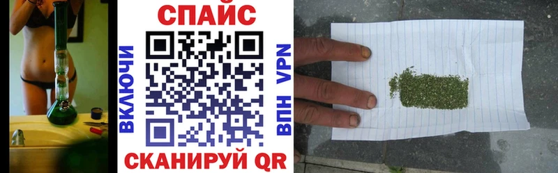 Бутират оксана  Уварово 
