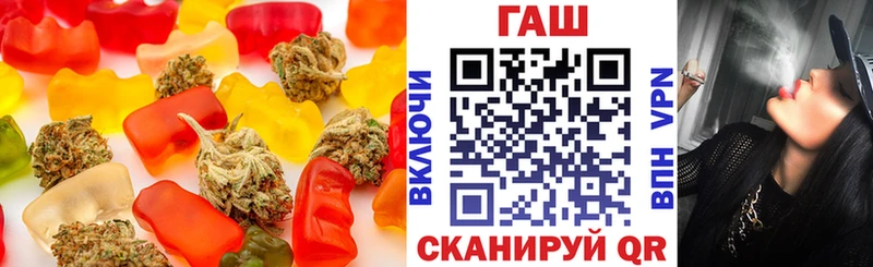 Cannafood марихуана  нарко площадка наркотические препараты  KRAKEN ССЫЛКА  Уварово  купить наркоту 