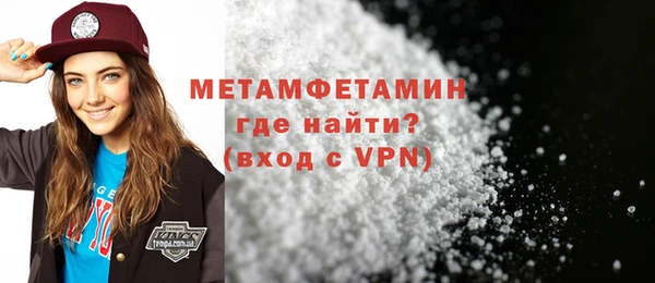 наркотики Балабаново