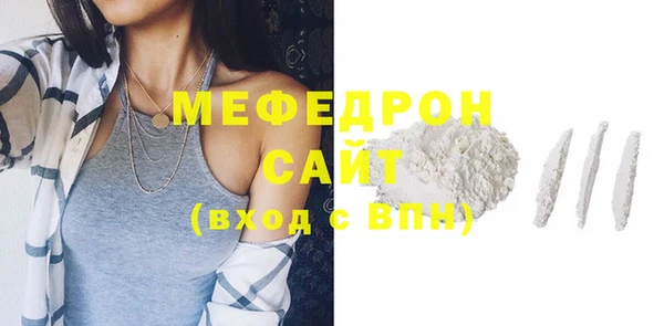 наркотики Балабаново