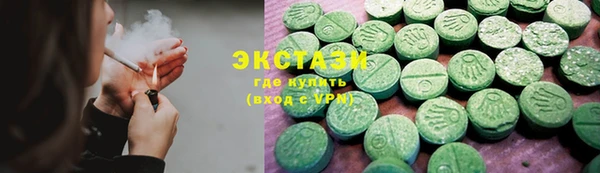наркотики Балабаново