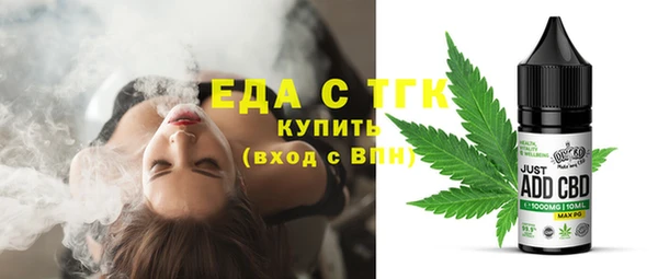 наркотики Балабаново