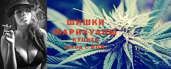 наркотики Балабаново
