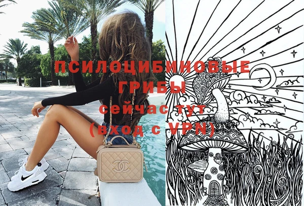 COCAINE Балахна