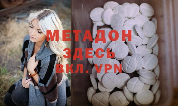 наркотики Балабаново
