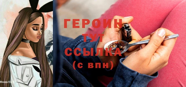 наркотики Балабаново
