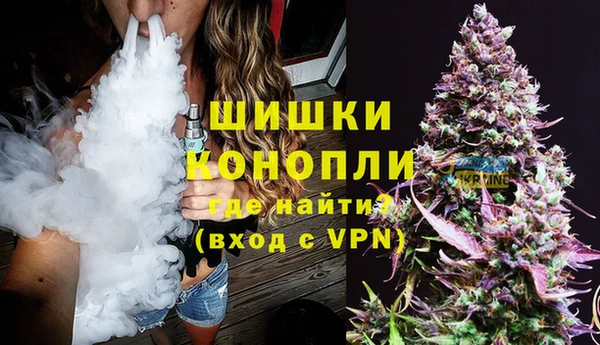 COCAINE Балахна