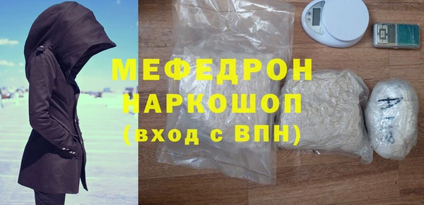 наркотики Балабаново