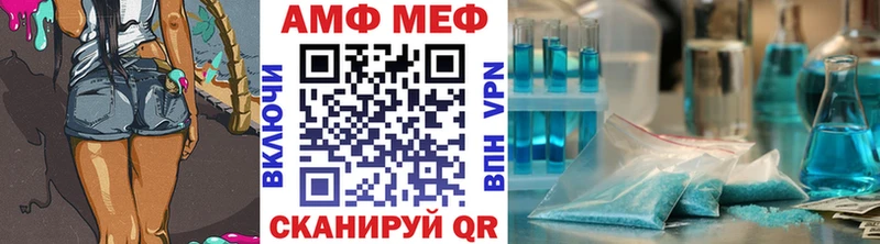 Первитин витя  даркнет сайт  Уварово 
