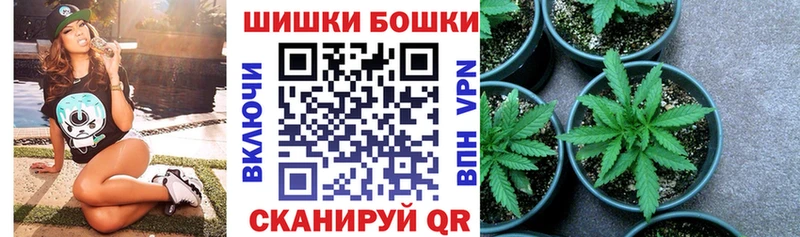 KRAKEN зеркало  сколько стоит  Уварово  Марихуана конопля 